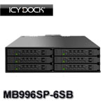 ICYDOCK MB996SP-6SB 1轉6 2.5吋硬碟熱抽拔模組 黑色 