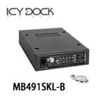 ICYDOCK MB491SKL-B 2.5吋 SATA/SAS HDD & SSD 硬碟抽取盒