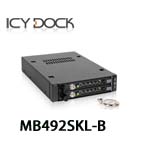 ICYDOCK MB492SKL-B 2.5吋 SATA/SAS HDD & SSD 雙層硬碟抽取盒