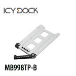 ICYDOCK MB998TP-B MB998 系列硬碟抽取盤