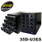 DigiFusion 伽利略 35D-U3ES 黑色 USB3.0+eSATA/2.5吋+3.5吋1至4層抽取式硬碟外接盒