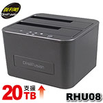 DigiFusion 伽利略 RHU08 USB3.0 2.5吋+3.5吋共用硬碟外接座