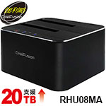 DigiFusion 伽利略 RHU08MA 黑色 USB3.0 2.5吋+3.5吋雙SATA 鋁合金硬碟座