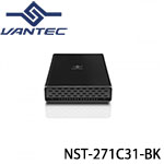 Vantec凡達克 NST-271C31-BK NexStar GX Type-C USB3.1 Gen2 2.5吋 SATA SSD/HDD硬碟外接盒