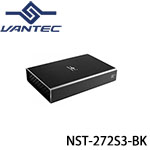 Vantec凡達克 NST-272S3-BK NexStar GX USB 3.0 雙層 2.5吋 SATA SSD/HDD 磁碟陣列外接盒