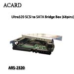 ACARD ARS-2320 Ultra320 SCSI-to-SATA II 2.5吋硬碟轉接盒(購買前請先詢問庫存)