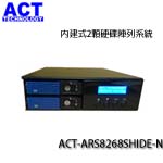 ACT ACT-ARS8268SHIDE-N 磁碟陣列機