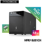 Probox HFR7-SU31CH 四層式 3.5/2.5吋 磁碟陣列+HUB雙介面硬碟外接盒(支援2組RAID模式)