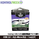 KontrolFreek 12ft Gaming Cable USB傳輸線 A公-Micro B公 3.6M (限量售完為止)