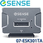 eSENSE逸盛 07-ESK301TA K301 USB3.2 Gen2 轉 M.2/2.5吋 SATA SSD 硬碟轉接器