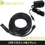 BENEVO BUE3010U1A 主動式 USB信號放大延長線 3.0 A公-A母 10M 串接可到40M 附變壓器