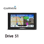 GARMIN Drive 51 車用衛星導航 010-01678-70