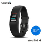 GARMIN vivofit 4 黑色 健身手環 S/M 010-01847-24