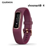 GARMIN vivosmart 4 健康心率手環 (小) 梅洛紅 010-01995-41