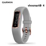 GARMIN vivosmart 4 健康心率手環 (小) 典雅灰 010-01995-42