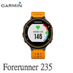 GARMIN Forerunner 235 GPS腕式心率跑錶 活躍橘 010-03717-66