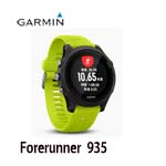 GARMIN Forerunner 935 黃色 腕式心率鐵人運動錶 010-01746-11