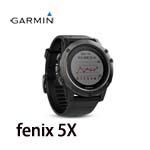 GARMIN fenix 5X 複合式戶外GPS腕錶 010-01733-11