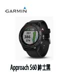 GARMIN Approach S60 紳士黑 中文高爾夫球GPS腕錶 010-01702-20