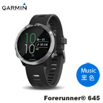 GARMIN Forerunner 645 GPS智慧心率音樂跑錶 黑色 010-01863-C0