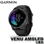 GARMIN VENU AMOLED 石墨黑 GPS智慧腕錶 010-02173-15
