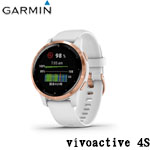 GARMIN vivoactive 4S 純白玫瑰金 GPS智慧腕錶(40mm) 010-02172-25 