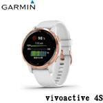 GARMIN vivoactive 4S 純白玫瑰金 GPS智慧腕錶(40mm) 010-02172-25