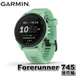 GARMIN Forerunner 745 薄荷綠 GPS 智慧心率跑錶 010-02445-21