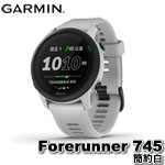 GARMIN Forerunner 745 簡約白 GPS 智慧心率跑錶 010-02445-23