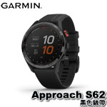 GARMIN Approach S62 黑色陶瓷錶圈暨黑色矽膠錶帶 高爾夫GPS腕錶 010-02200-30