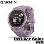 GARMIN Instinct Solar 本我系列 蘭花紫 太陽能GPS腕錶 010-02293-42