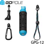 GOPOLE GPG-12 Grenade Grip 手持握把 適用於所有GoPro攝影機
