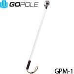 GOPOLE GPM-1 Mini手持延長桿 24吋 適用於所有GoPro攝影機