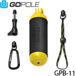 GOPOLE GPB-11 BOBBER專用漂浮把手 適用於所有GoPro攝影機