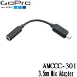GoPro AMCCC-301 3.5mm Mic Adapter 外接麥克風線 適用HERO3/3+/4 (總代理公司貨)