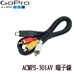 GoPro ACMPS-301 Mini USB Composite Cable AV端子線