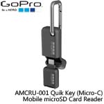 GoPro AMCRU-001 Quik Key (Micro-C) Mobile microSD Card Reader 行動microSD讀卡器(總代理公司貨)