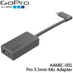 GoPro AAMIC-001 Pro 3.5mm Mic Adapter 專業級 3.5mm麥克風接頭 適用HERO5/6/7/8/9/10/11 (總代理公司貨)(特價，售完調漲)