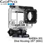 GoPro AHDEH-301 Dive Housing-197 潛水盒 60公尺 適用HERO3/4 (總代理公司貨)(限量售完為止)