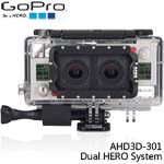 GoPro AHD3D-301 Dual HERO System 3D保護盒 60公尺 適用HERO3+ (總代理公司貨)