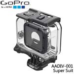 GoPro AADIV-001 Super Suit 潛水保護殼 60公尺 適用HERO5/6/7 (總代理公司貨)