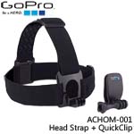 GoPro ACHOM-001 Head Strap + QuickClip 快拆頭部綁帶(總代理公司貨)