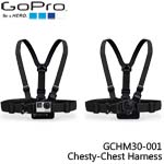 GoPro GCHM30-001 Chesty-Chest Harness 胸前綁帶 適用大人(總代理公司貨)