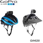 GoPro GVHS30 Vented Helmet Strap Mount 頭盔帶(總代理公司貨)