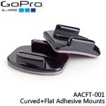 GoPro AACFT-001 Curved+Flat Adhesive Mounts 弧面x3+平面x3 黏著固定底座(總代理公司貨)