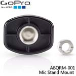 GoPro ABQRM-001 Mic Stand Mount 麥克風架連結座(總代理公司貨)