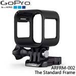 GoPro ARFRM-002 The Standard Frame 標準保護框 適用HERO Session(總代理公司貨)