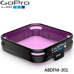 GoPro ABDFM-301 Magenta Dive Filter 40M紫色濾鏡(潛水盒專用)(總代理公司貨)