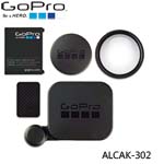 GoPro ALCAK-302 Protective Lens + Covers 鏡頭蓋背蓋套組 適用HERO3/3+/4 (總代理公司貨)(限量售完為止)