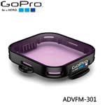 GoPro ADVFM-301 Magenta Dive Filter 60M潛水紫色濾鏡(潛水盒專用)(總代理公司貨)